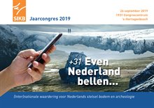 SIKB Jaarcongres 2019